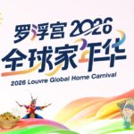 Didn’t Get IIT CSE? These B.Tech AI-First Programs Are Competing With IIT-Level Outcomes