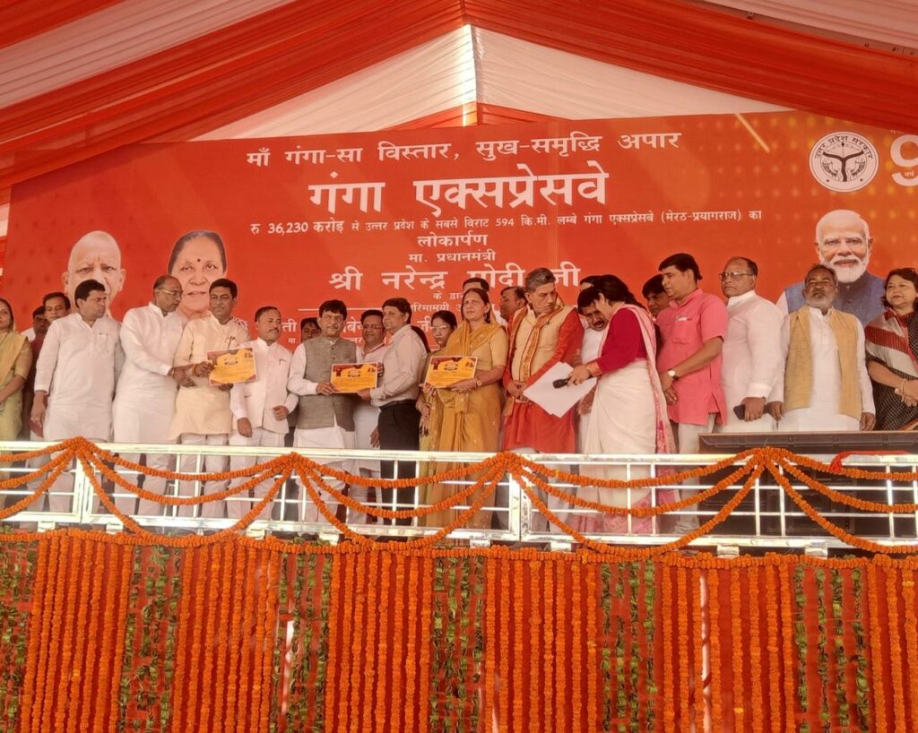 Aspire Group Honoured for Cow Welfare in Hapur