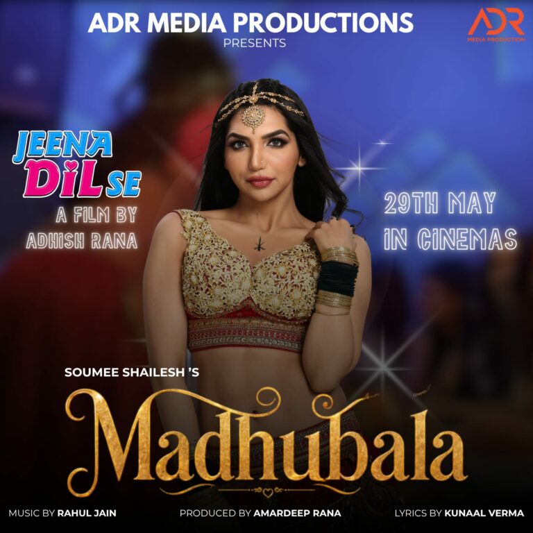 Jeena Dil Se – Director Adhish Rana’s Musical Comedy Film to Release in Theaters on 29th May 2026
