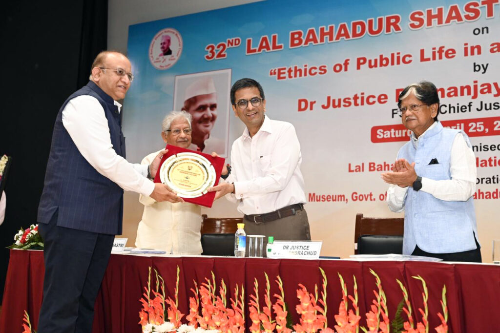 Dr Justice Dhananjaya Y Chandrachud delivered the 32nd Lal Bahadur Shastri Memorial Lecture