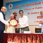 Lal Bahadur Shastri Institute of Management Hosts 29th Convocation Ceremony; 393 Students Awarded Diplomas