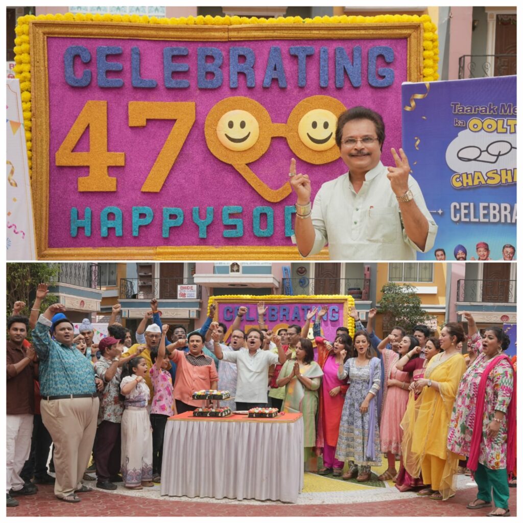 Creator Asit Kumarr Modi’s Taarak Mehta Ka Ooltah Chashmah crosses 4,700 episodes, redefining longevity with Indian TV’s most iconic ensemble cast