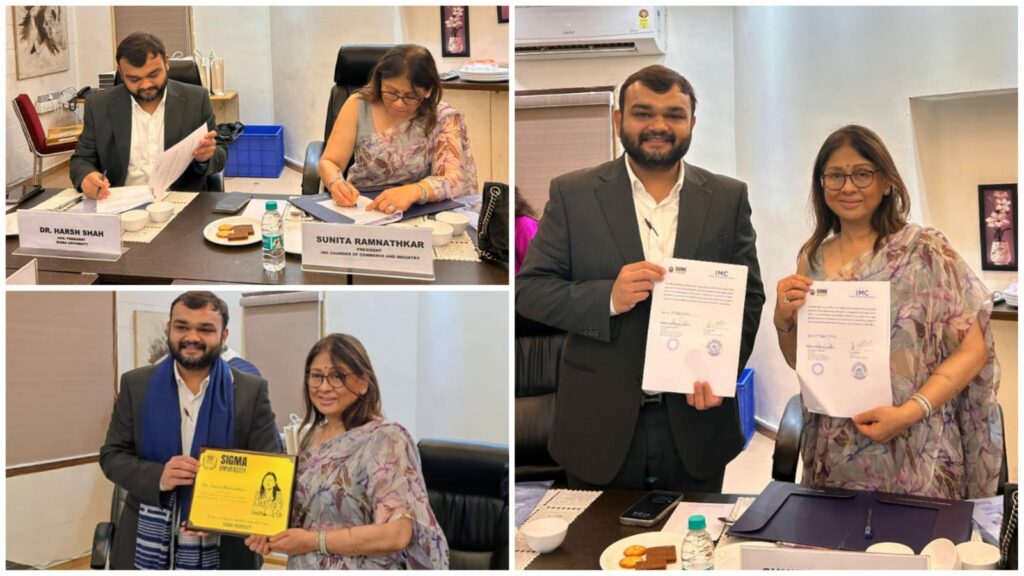 Bridging the Gap Between Classroom and Career: Sigma University Signs MoU with IMC Chamber of Commerce and Industry