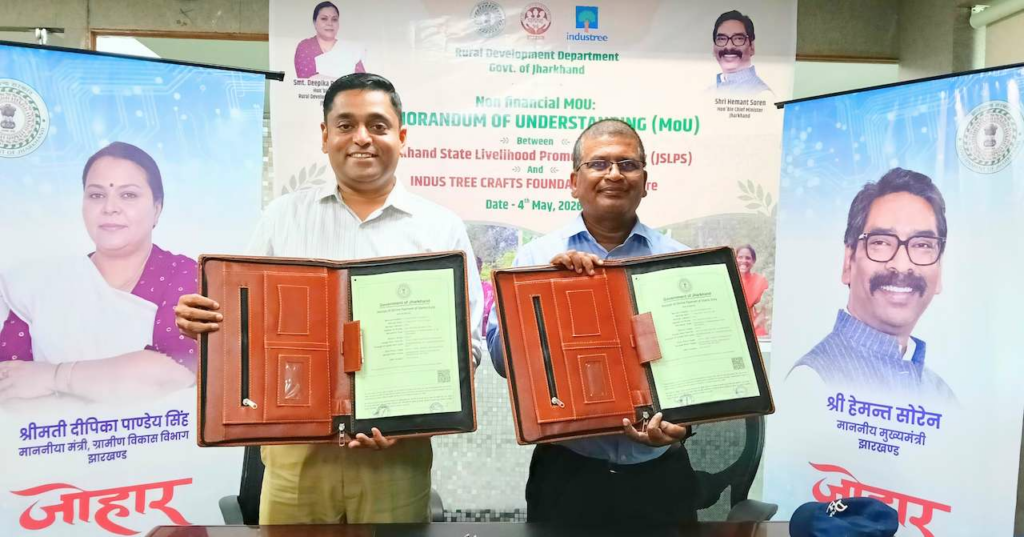 Industree Foundation signs MoU with Jharkhand State Livelihood Promotion Society (JSLPS)  to enhance regenerative bamboo-based women-led livelihoods