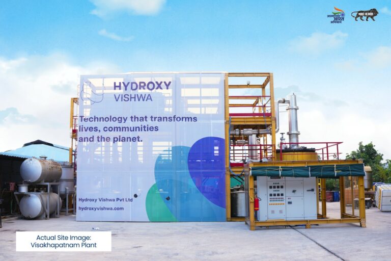 India’s Hydroxy Vishwa Pvt. Ltd. (HVPL) Challenges Global Plastic Problem with Scalable Waste to Automotive Grade Fuel Solution