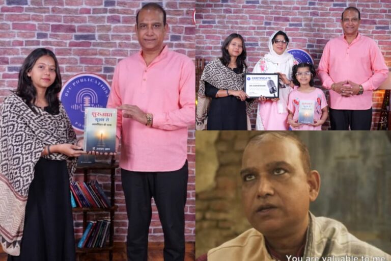 From Silence to Self: Dr. Asrar Khan’s ‘Shuruat Shunya Se Atmchintan Ki Yatra’ Sparks Quiet Intellectual Shift.