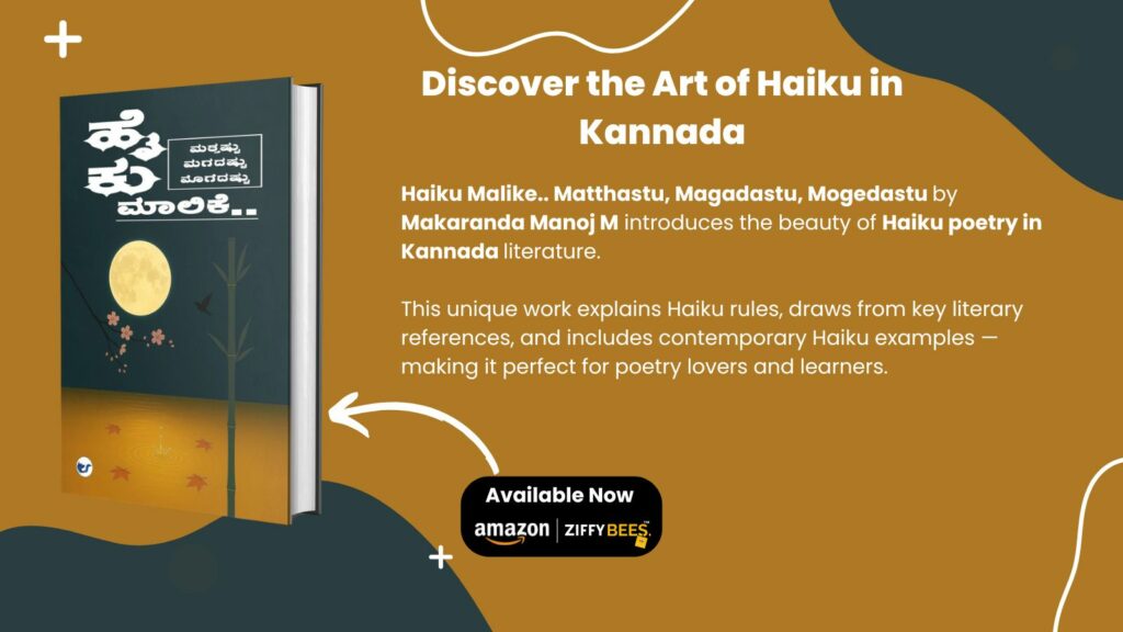 Where Words Breathe in Seventeen Syllables: Makaranda Manoj M Brings Haiku Home to Kannada