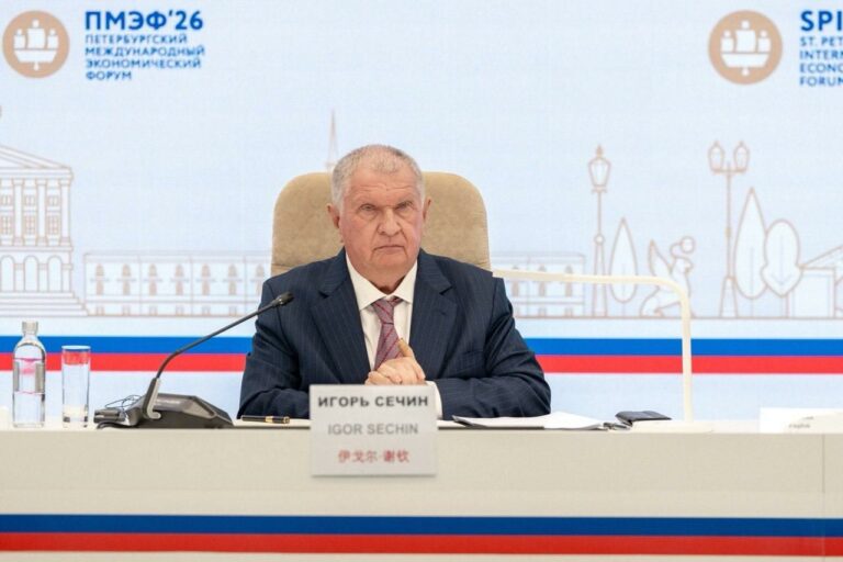 Igor Sechin: Global Economy Is Entering a Period of Strategic Risks