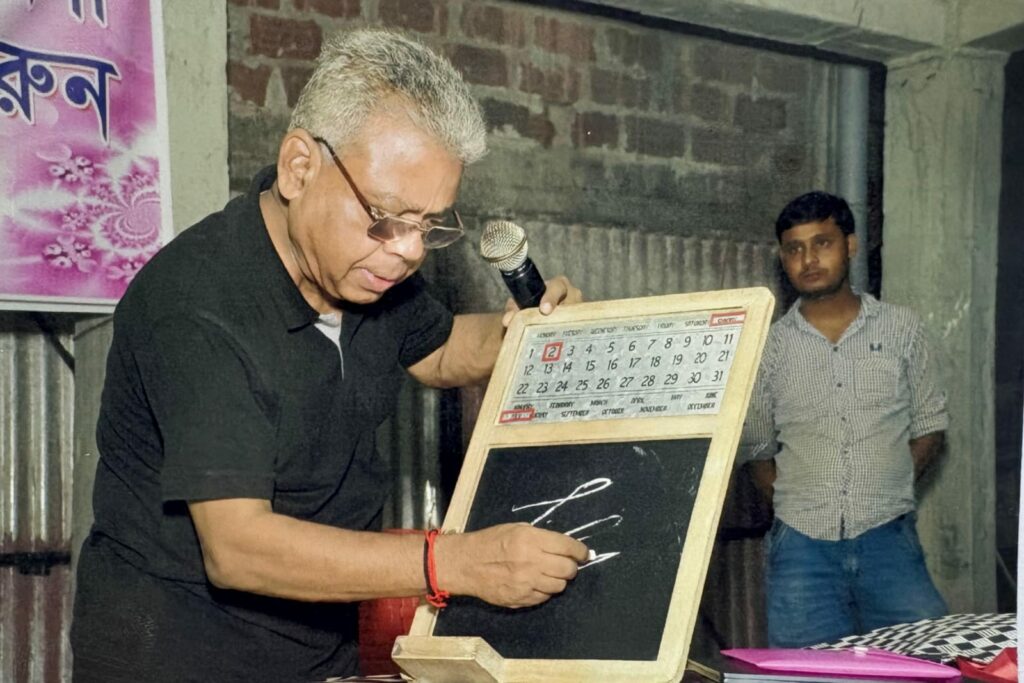 Dr. Sailen Kumar Chaudhuri Launches Hastlekha to Promote Handwriting Analysis and Graphology in India