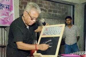 Dr. Sailen Kumar Chaudhuri Launches Hastlekha to Promote Handwriting Analysis and Graphology in India