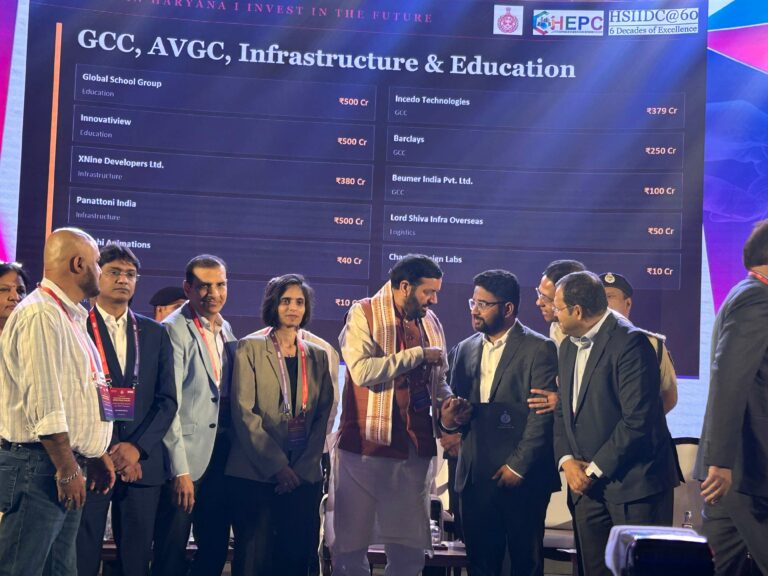 HKI Media Announces Plans to Establish a ₹10 Crore Center of Excellence for AVGC-XR in Haryana