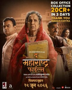 Film ‘The Maharashtra File’ Draws Public Attention Following Release