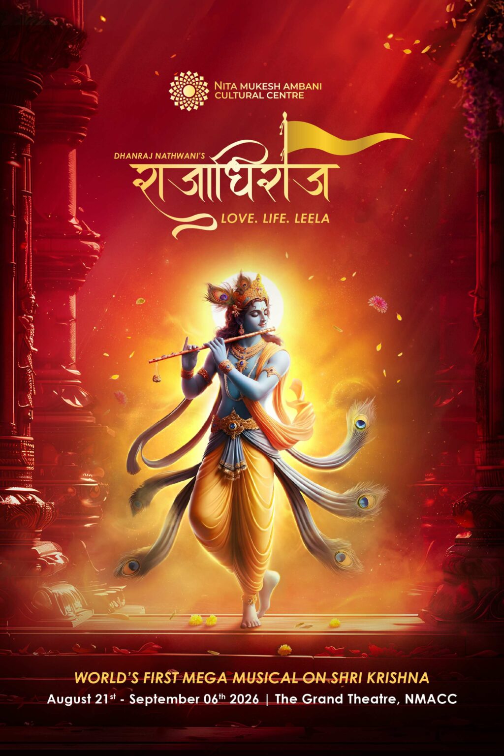 Back by Popular Demand: Rajadhiraaj Returns for a Spectacular Third Season