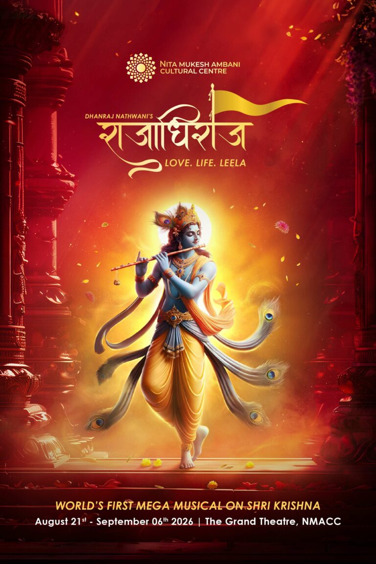 Back by Popular Demand: Rajadhiraaj Returns for a Spectacular Third Season