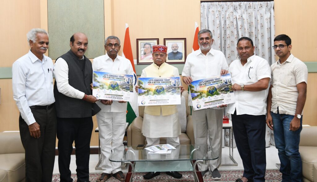 Governor Launches ‘Green India – Save Energy, Water & Fuel’ Awareness Campaign in Hyderabad