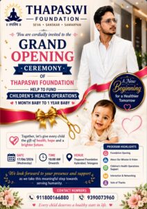 Thapaswi Enters a new era as Vijay Kumar hands over CEO role to Aswini