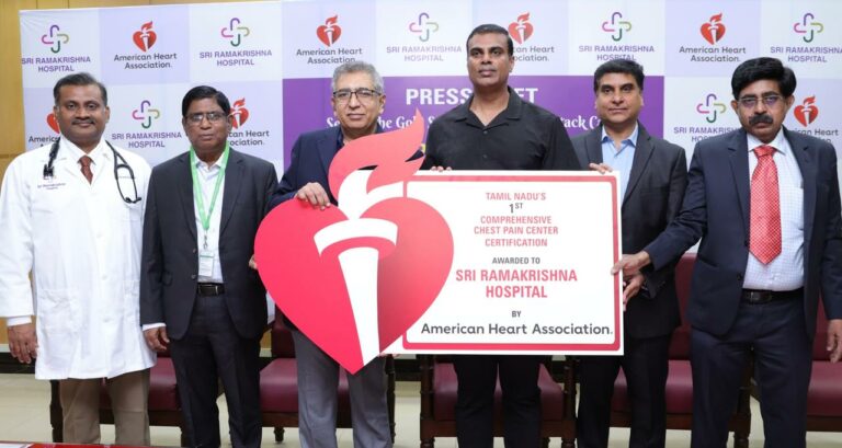 Sri Ramakrishna Hospital Certified as first Comprehensive Chest Pain Center in Tamil Nadu