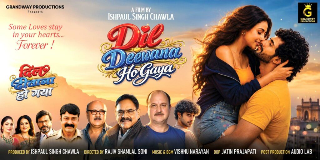 Dil Deewana Ho Gaya to Release on July 31; Producer Ishpaul Singh Chawla Introduces Three New Faces