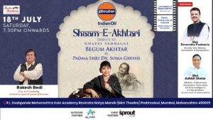 Begum Akhtar’s Immortal Ghazals to Resonate at ‘Sham-E-Akhtari’ | Padma Shri Dr. Soma Ghosh to Pay a Musical Tribute