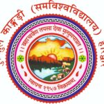 Sir Einstein Academy’s Success Story Continues as Maharashtra’s Emerging Hub for JEE, NEET and MHT-CET Preparation