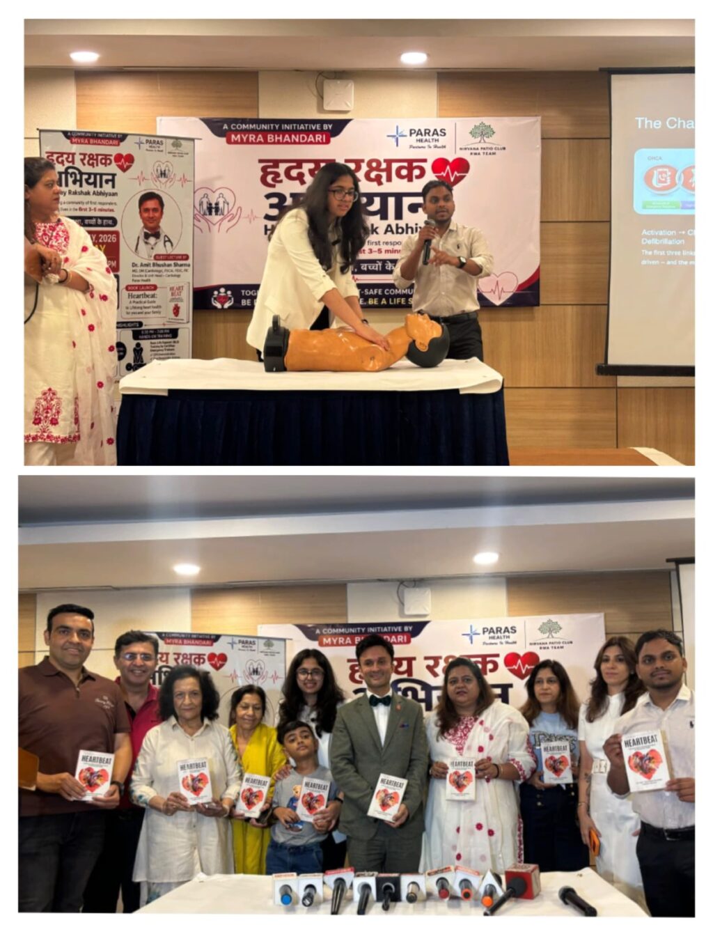“A Young Changemaker’s Vision” for Emergency Preparedness in Every Community Myra Bhandari Launches ‘Hriday Rakshak Abhiyaan’