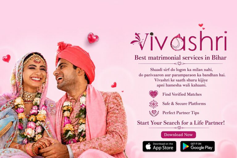 Vivashri: Connecting Hearts Through Trusted Matrimonial Services Across India