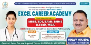 A trusted name in career counseling and admission guidance – Mr. Vinay Misra
