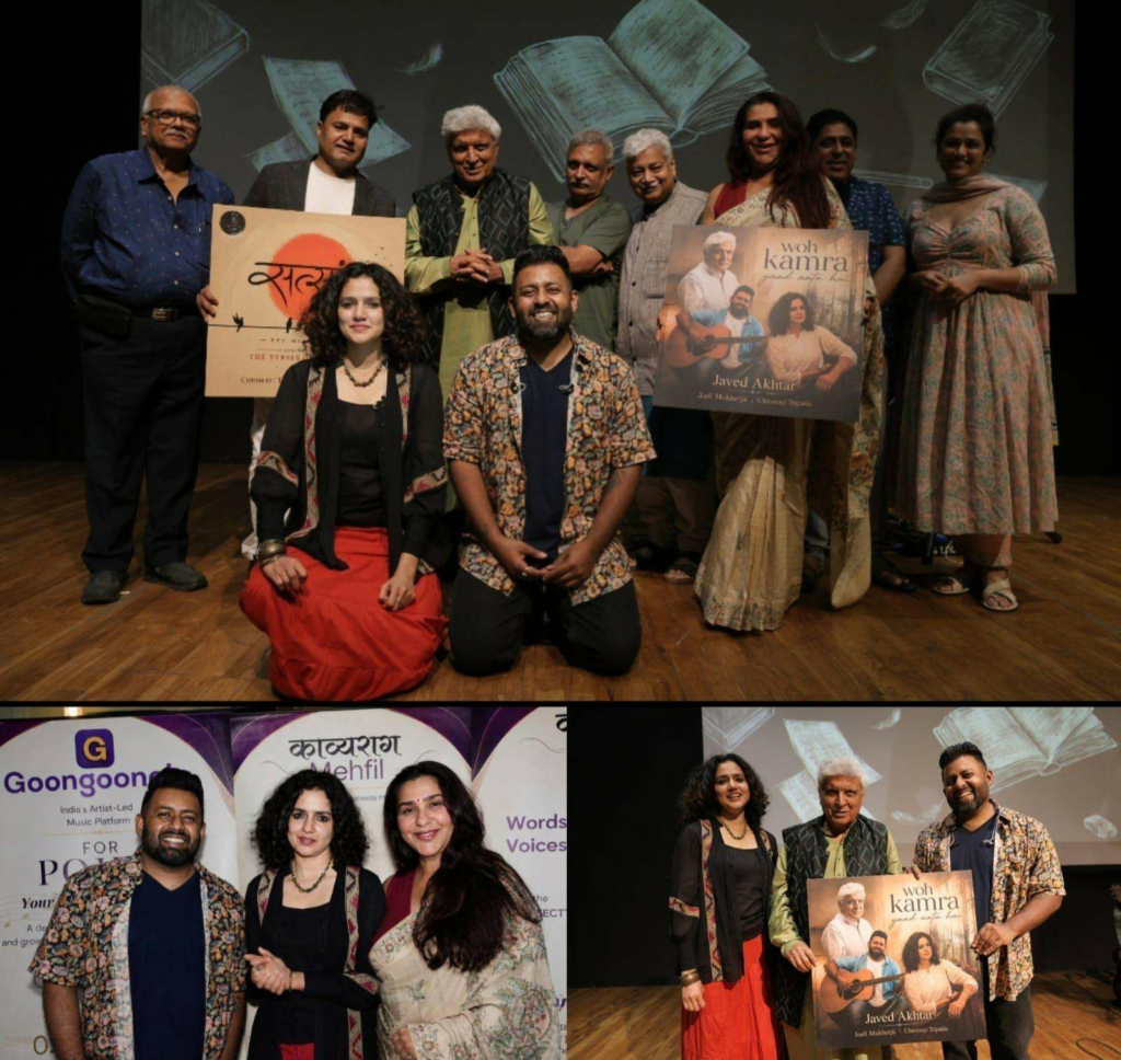Javed Akhtar Gives Indian Poetry a New Home as Goongoonalo Launches Dedicated Poetry Section