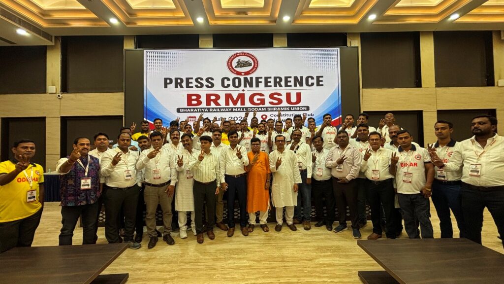 Labour Codes Open New Doors to Social Security: BRMGSU