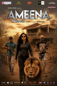 AMEENA Completes Two Glorious Years in Cinemas; Set for Grand South India Release Across 200+ Theatres on 31 August 2026