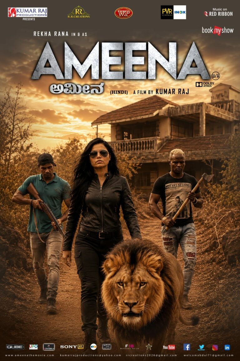 AMEENA Completes Two Glorious Years in Cinemas; Set for Grand South India Release Across 200+ Theatres on 31 August 2026
