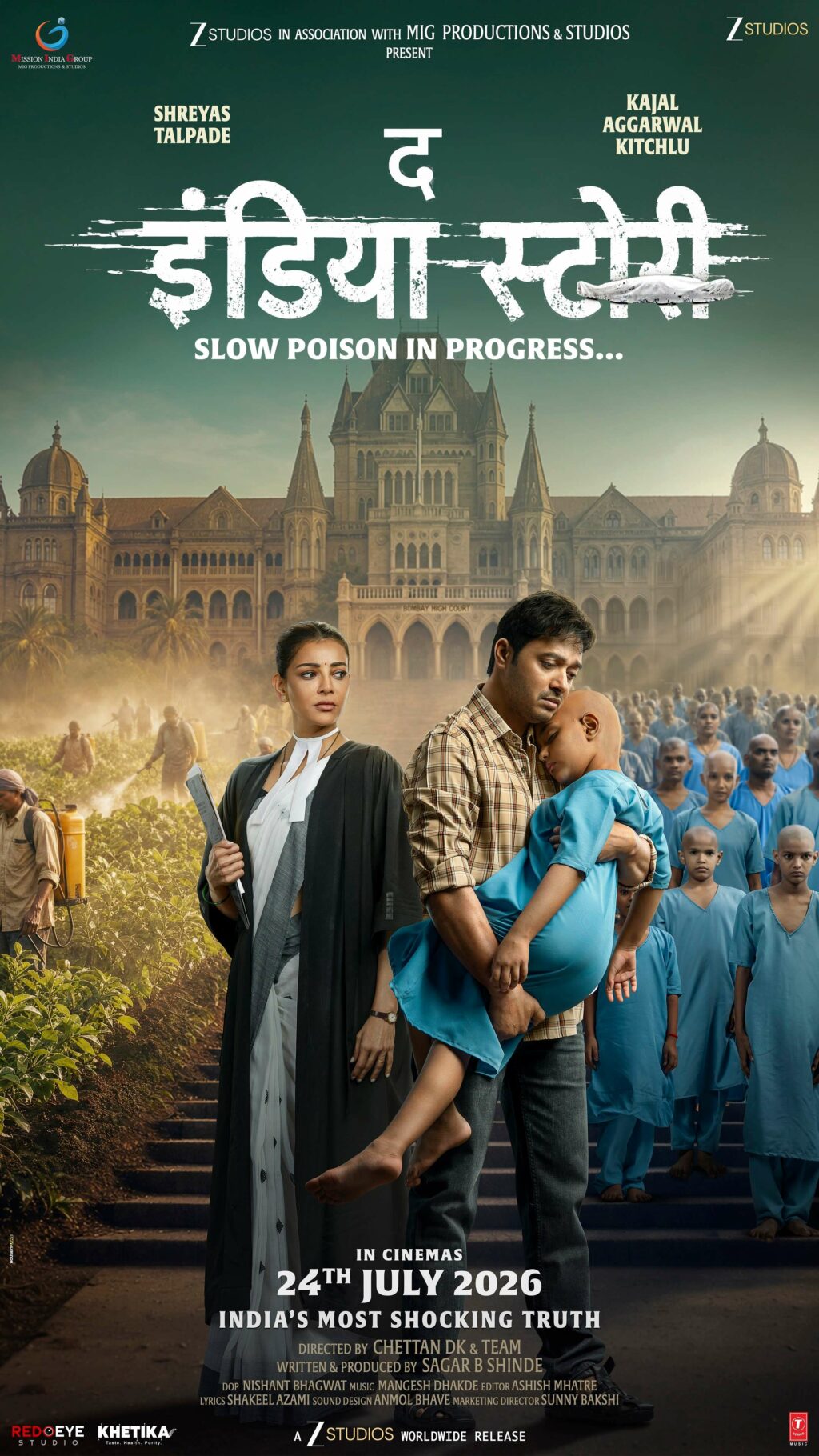 The India Story Registers Healthy Growth Over Opening Weekend; Collects ₹3.65 Crore
