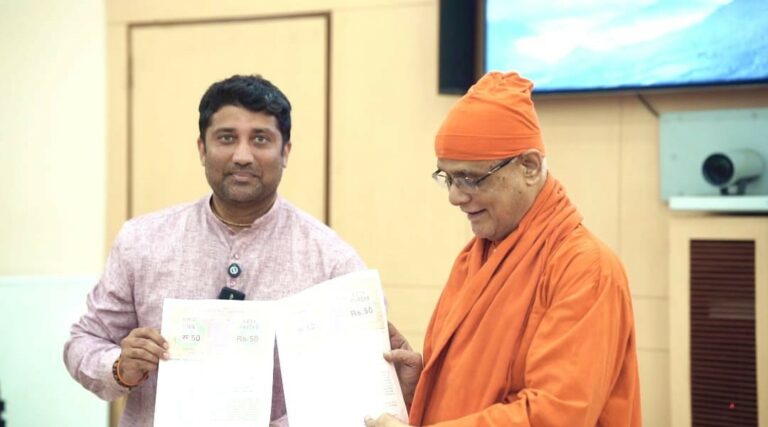 Go Dharmic and Ramakrishna Mission Vivekananda Educational and Research Institute Sign Landmark Memorandum of Understanding to Advance Compassion in Action