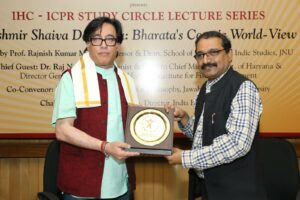 IHC-ICPR Study Circle Explores Kashmir Shaivism as Bharat’s Cosmic Worldview