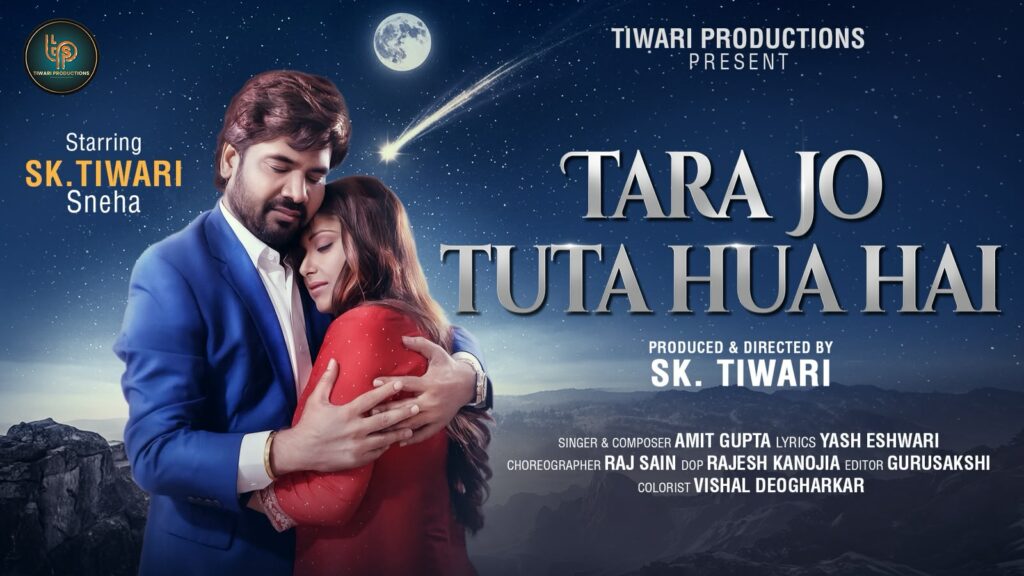 TPS MUSIC’s Music Video ‘Tara Jo Toota Hua Hai’ To Have Worldwide Release On 11 August