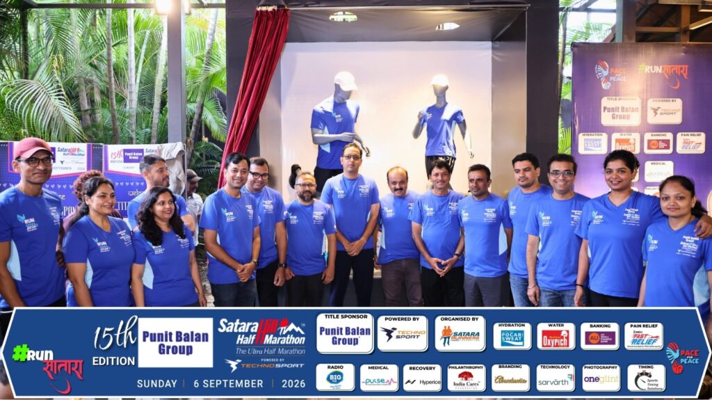 Official T-shirt and medal unveiled for the milestone 15th edition of Punit Balan Group Satara Hill Half Marathon powered by TechnoSport