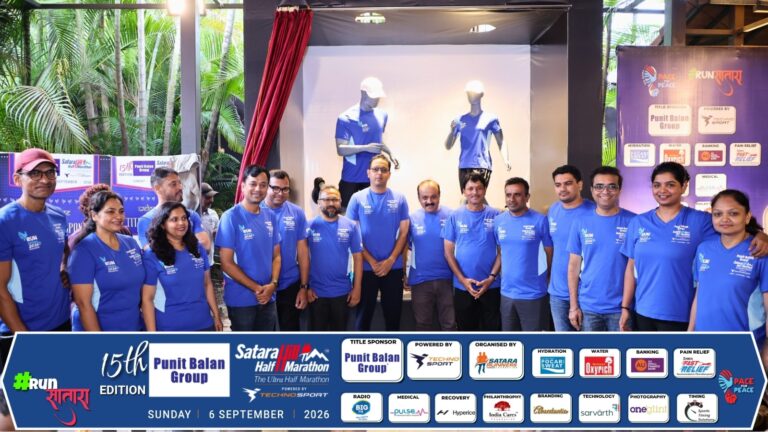 Official T-shirt and medal unveiled for the milestone 15th edition of Punit Balan Group Satara Hill Half Marathon powered by TechnoSport
