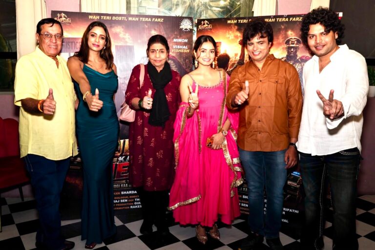 Poster and Teaser Launch of Film ‘Public Kaa Hero’, Starring Mimoh Chakraborty, Vishal Vishesh, Varsha Usgaonkar and Rishika Singh Chandel