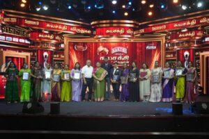 ‘Suyashakthi’ Awards to Honour and Encourage Women Entrepreneurs