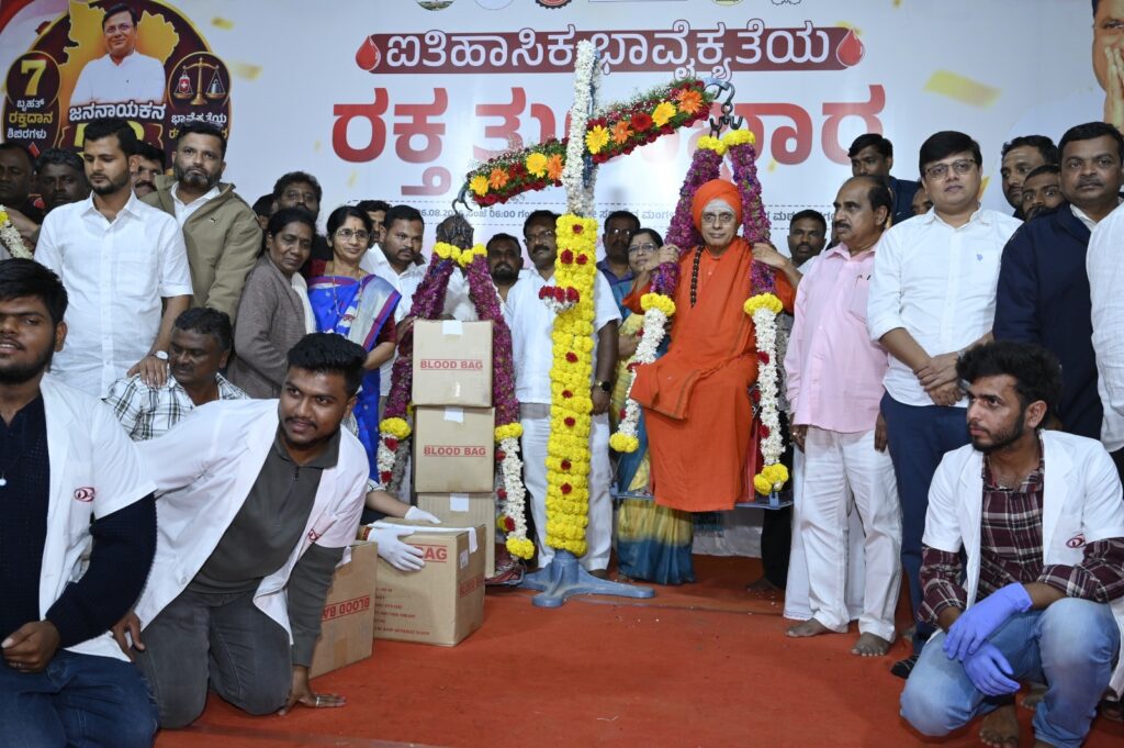 901 People Donate Blood in Unique Protest, Setting a First-of-Its-Kind Record in Karnataka