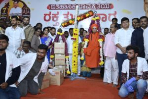901 People Donate Blood in Unique Protest, Setting a First-of-Its-Kind Record in Karnataka