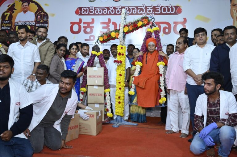 901 People Donate Blood in Unique Protest, Setting a First-of-Its-Kind Record in Karnataka