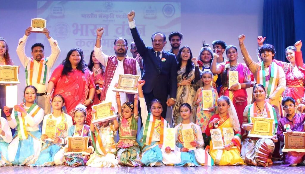 Patriotic Spirit Resonates at Bharat Vandan Kala Mahotsav 2026