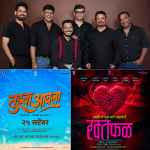 Panorama Studios Expands Marathi Film Slate with National award winner Sujay S. Dahake’s ‘Tujhya Aaila’ and ‘Raktaphal’