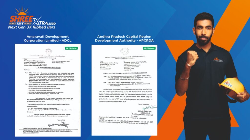 Shree TMT Receives ADCL and APCRDA Approvals for TMT Steel Supply to Amaravati Infrastructure Projects