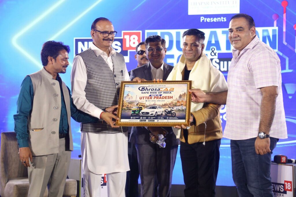 Bhrosa Cab Launches Operations in Uttar Pradesh; Deputy Chief Minister Brajesh Pathak Flags Off Services in Lucknow
