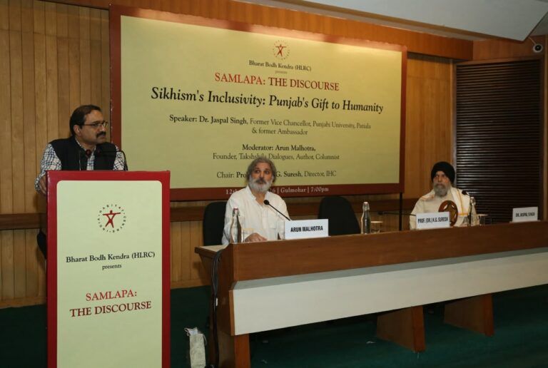 IHC Session Highlights Sikhism’s Inclusivity as Punjab’s Enduring Gift to Humanity
