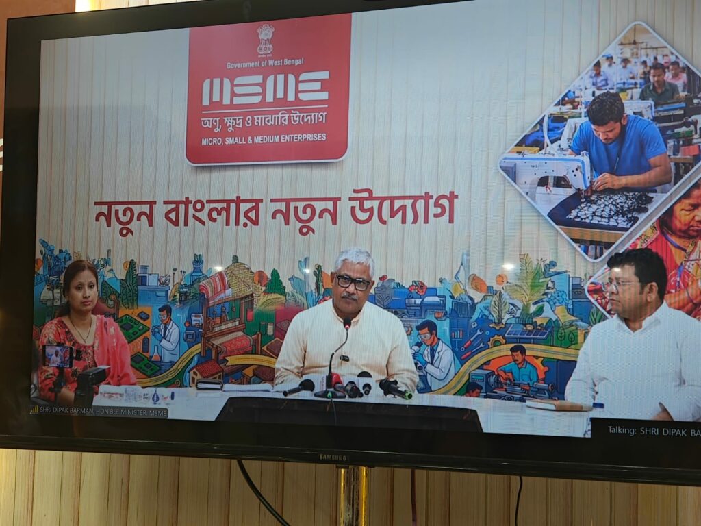 WEST BENGAL SHOWCASED ITS MSME SUCCESS JOURNEY AT BHARTIYA VYAPAR MAHOTSAV 2026