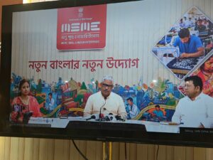 WEST BENGAL SHOWCASED ITS MSME SUCCESS JOURNEY AT BHARTIYA VYAPAR MAHOTSAV 2026